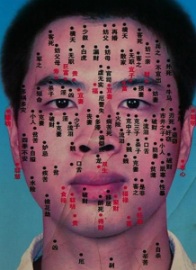 20150520102825372537