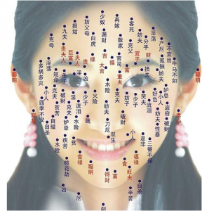 20150520103556365636