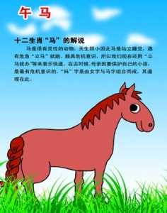 201507221605387138713