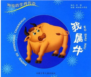 20150803123249364936