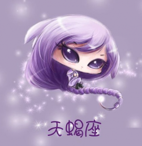 20150818133376007600