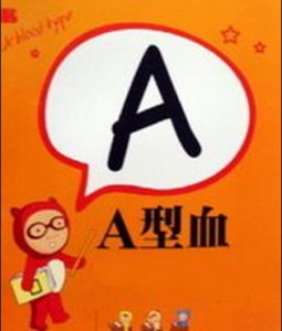 20150819114676947694