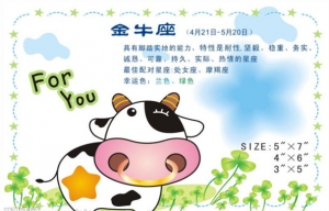 20150821133335323532