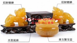 20150828175188118811