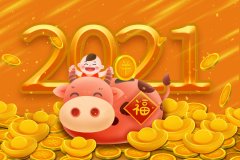 2021年属狗犯太岁怎么化解？佩戴什么好转运？