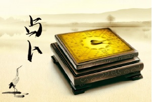 八字十神