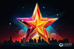 射手座女生2024会遇见真爱吗？射手